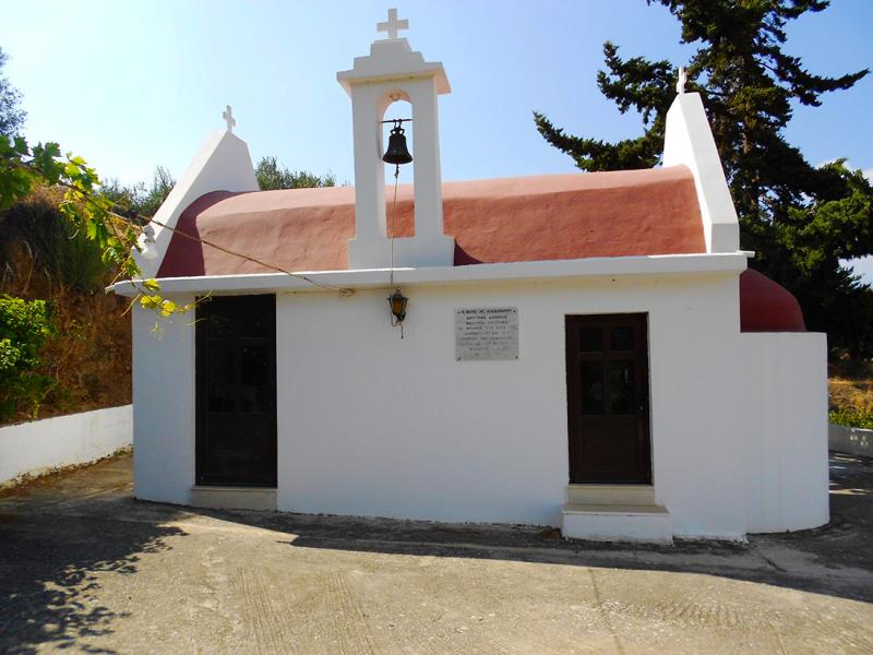 The church of Saint Alexander in Paraspori village, Crete.
Photo by the Cultural Center of Paraspori