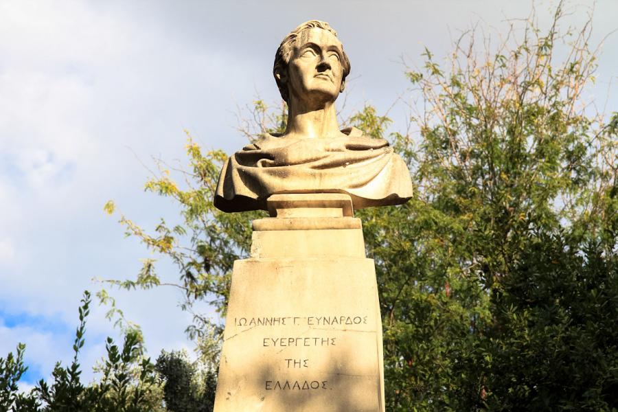 Bust of Jean-Gabriel Eynard inside the National Gardens. He was very enthusiastic for the cause of the Greeks during the Greek War of Independence. He was the chief of the philehellens community in Europe, and aided the revolutionaries financially. For hi - by adampao 