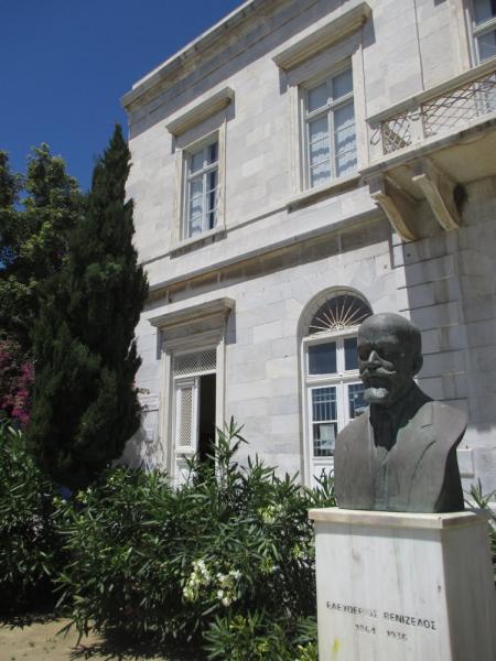 Memorial Bust of  Eleftherios Venizelos in front of the Historical Archive - by  
