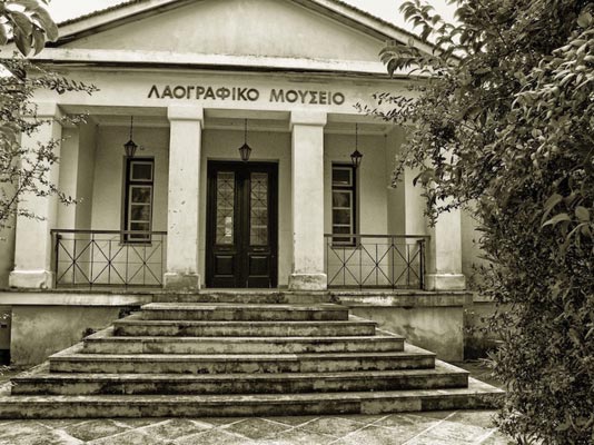 Loutra, Konitsa, Ioannina Folklore Museum of Samos  photo by pnedim.gr