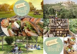 Choose your lunchbox with Greek products for a fantastic Picnic Athens!! - by Nikelli 